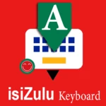 zulu keyboard android application logo